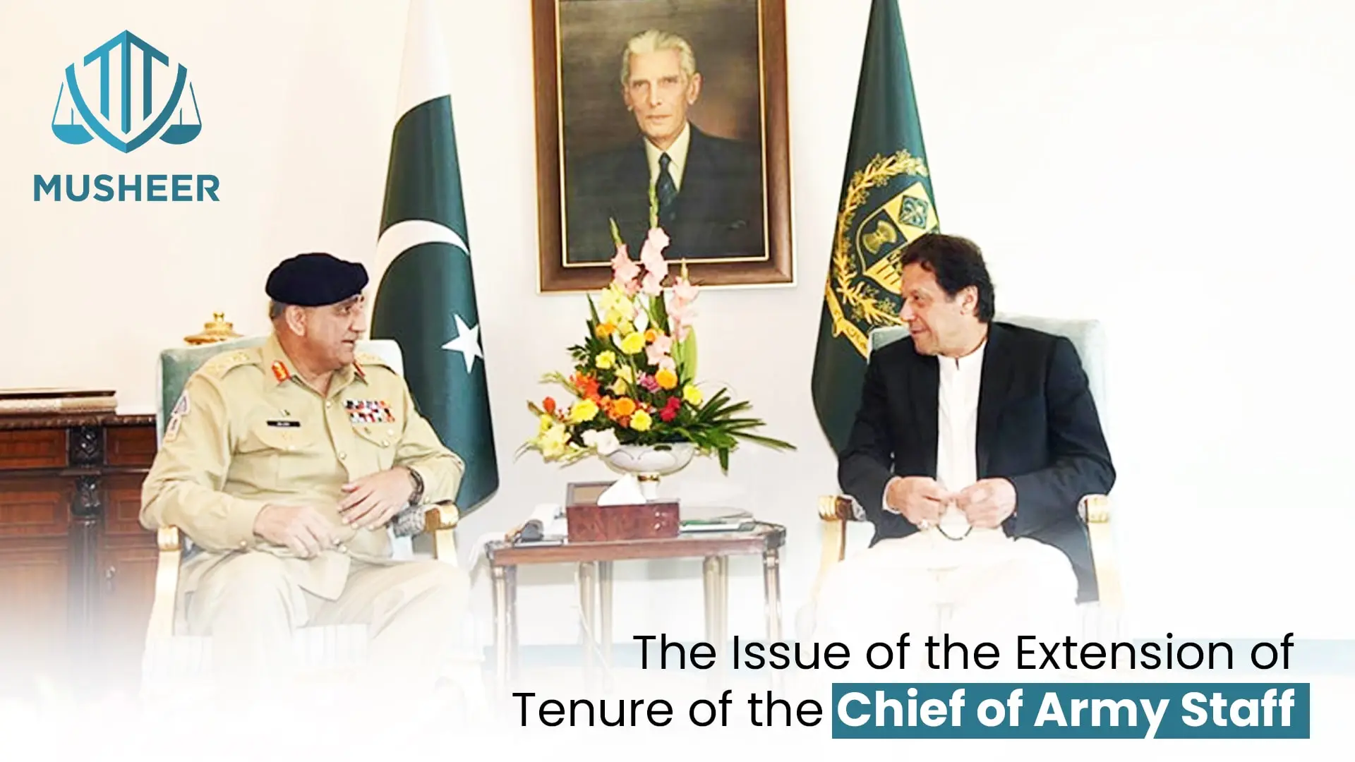 What is the issue with the extension of the COAS tenure