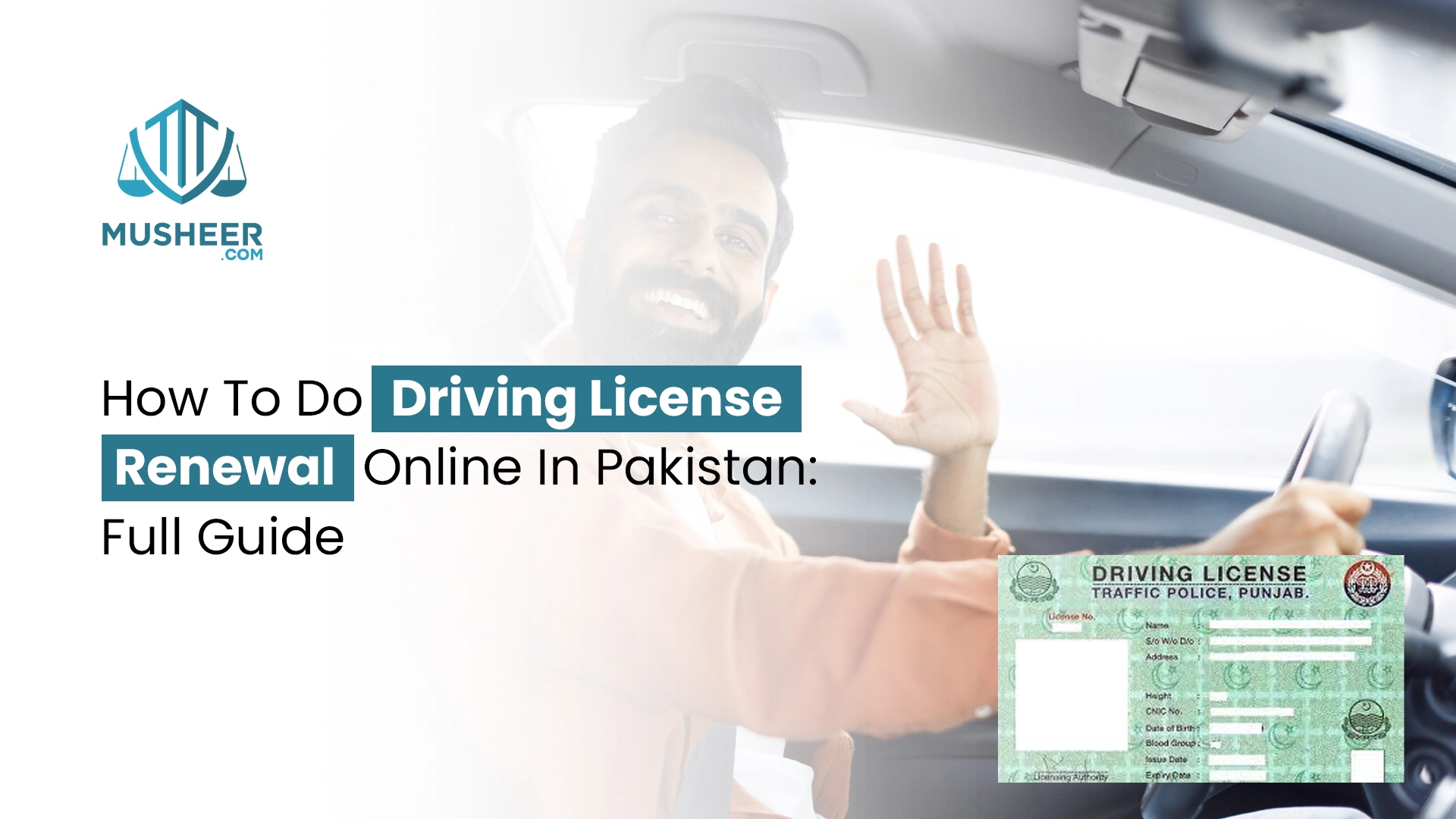 How To Do Driving License Renewal Online In Pakistan
