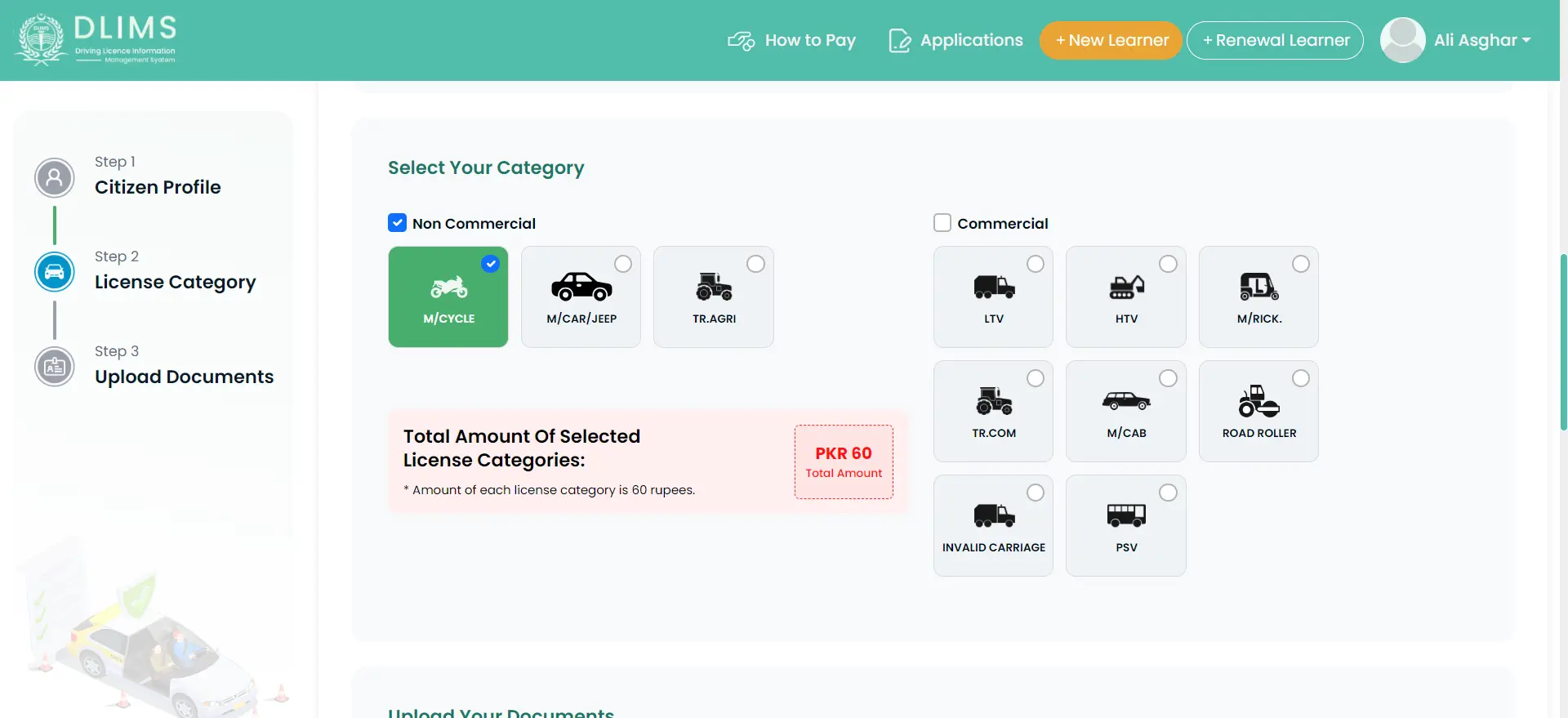 Select Learner Driving License Category